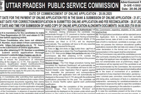 Official UPPSC Recruitment 2025 notification for Statistics Officer and Assistant Geologist